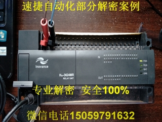 �R��plc���ܰ���6