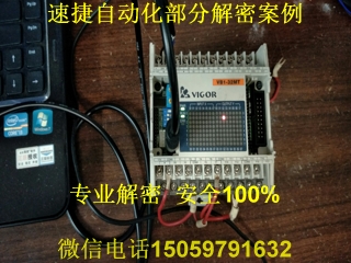 �S��plc���ܰ���1