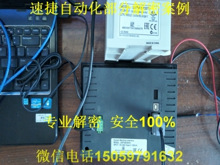 �_�_(d��)plc���ܰ���3