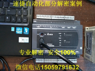 �_(t��i)�_(d��)plc���ܰ���6