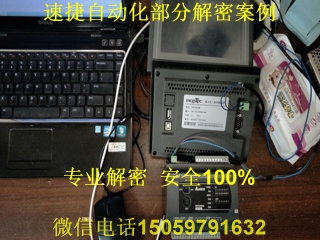 ����ͨ�B�|�������ܰ���3