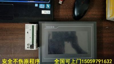 ����ͨ�B(t��i)�|��������