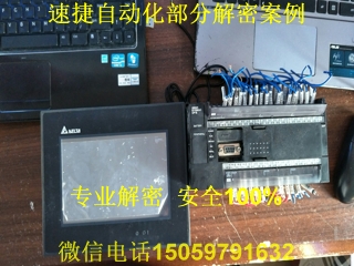 �_(t��i)�_(d��)�|�������ܰ���5