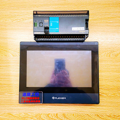 ���ո�����ѵķ����|��������P(gu��n)LC�Ѹ㶨 �ٽݹ���