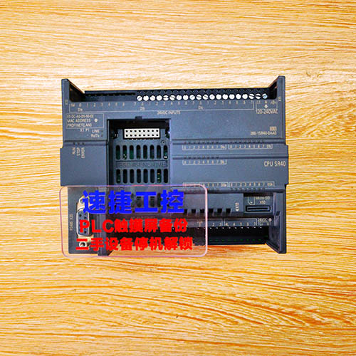 �_(t��i)�����ѵ����T��smart SR40�Ѹ㶨 �ٽݹ���