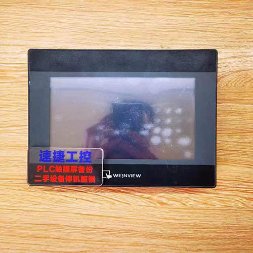 ��ɽ���ѵ����]MT6103iP�Ѹ㶨 �ٽݹ���