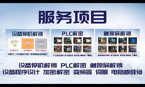 �����t��̎���O(sh��)���Ĥ��̭�C/������̭�C/�t����̭�C���i����(w��) �x���ٽ��Ԅӻ�