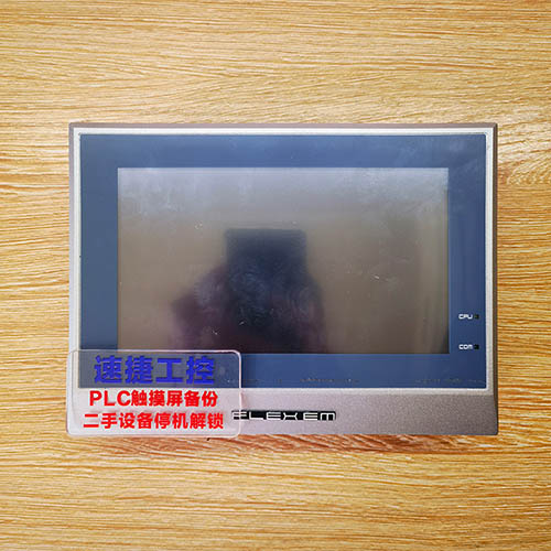 ���K���ѵķ����|����4070E�Ѹ㶨 �ٽ��Ԅӻ�