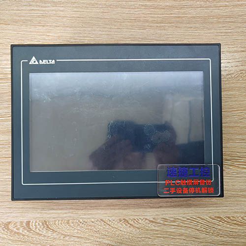 �㽭���ѵ��_(t��i)�_(d��)�|����DOP-110CS�Ѹ㶨 �ٽݹ���