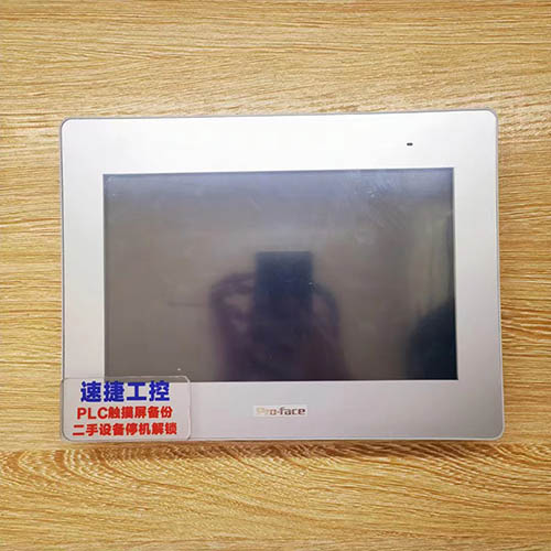 �������ѵ����_��˹GP-4502�Ѹ㶨 �ٽݹ���ȫ��(gu��)�����T(m��n)