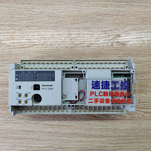 Ȫ�����ѵ�����FP-X C60R�Ѹ㶨 �ٽݹ���ȫ��(gu��)�����T