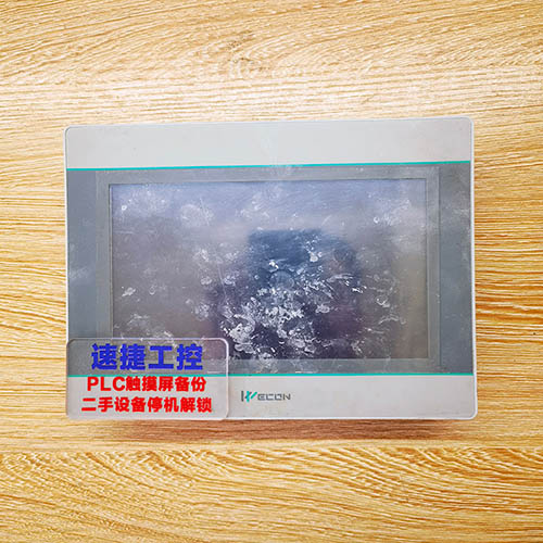 �������Ѽ��^���ľS��PI3070�Ѹ㶨 �ٽݹ���