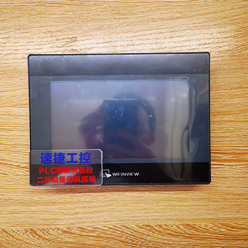 �|ݸ���ѵ����]�|����MT8071iP�Ѹ㶨 �ٽ��Ԅ�(d��ng)��