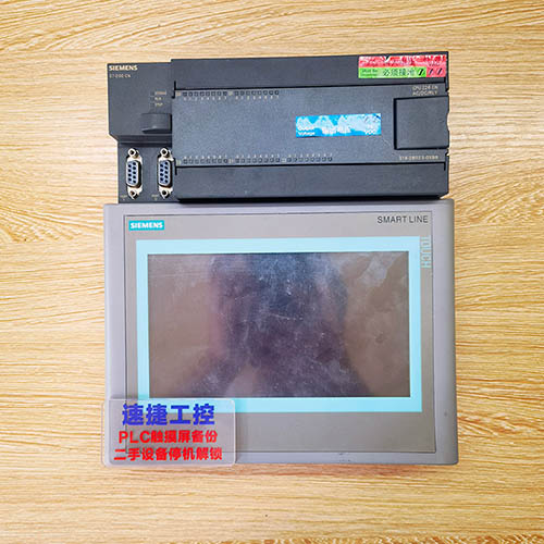 �������ѵ����T��plc+�|�����Ѹ㶨 �ٽݹ���