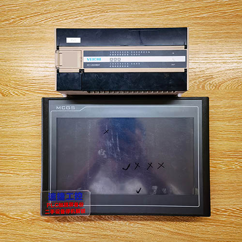 ɽ�|���ѵ�����ͨ�B(t��i)����(chu��ng)PLC�Ѹ㶨 �ٽݹ���