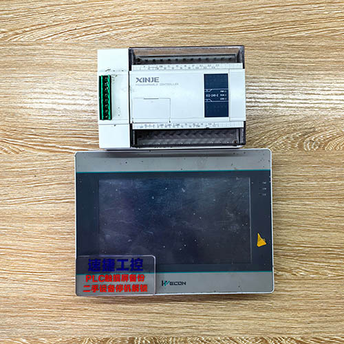 ���ն��ַ�߅�C(j��)���iס���i�Ѹ㶨 �ٽ��Ԅ�(d��ng)��