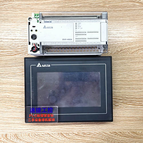 �㽭���ѵ��_(t��i)�_(d��)�|����DOP-107BV�Ѹ㶨 �_(t��i)�_(d��)PLC DVP64EH�Ѹ㶨