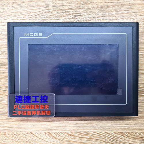 �V�����ѵ�����ͨ�B(t��i)TPC7062Ti�Ѹ㶨 ���T(m��n)��smart200 SR30�Ѹ㶨