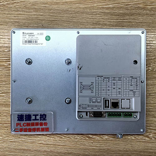 �ؑc���ѵķ����|����FE6100M�Ѹ㶨