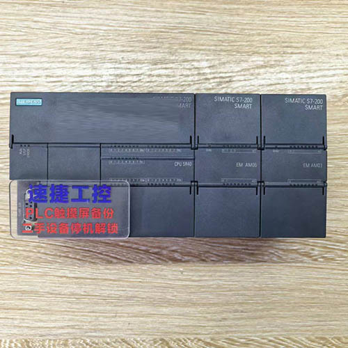 �������ѵ����T��200smart SR40�Ѹ㶨