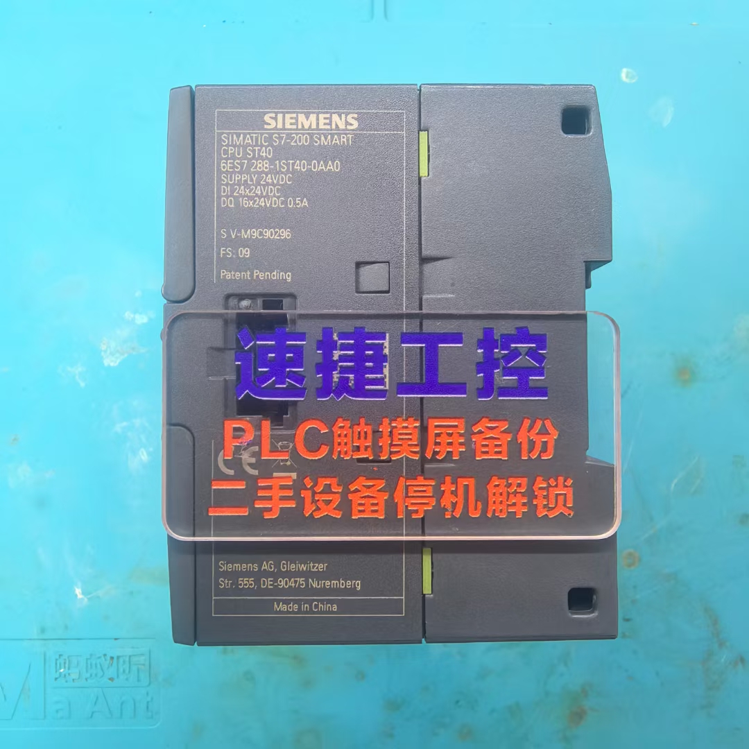 ���T��smart ST40���ܟo�n���ٽݹ���ȫ�����T���գ�