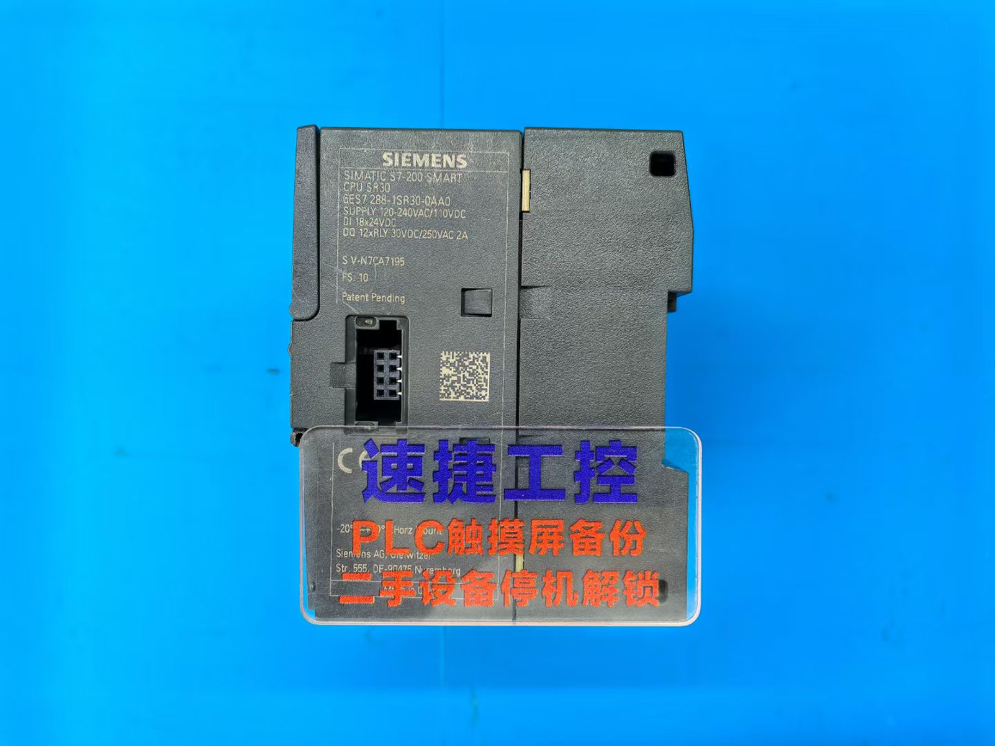 西門子plc怎么解密 西門子plc禁止上載怎么解除 西門子plc程序如何備份 西門子plc怎么解密 西門子plc禁止上載怎么解除 西門子plc程序如何備份